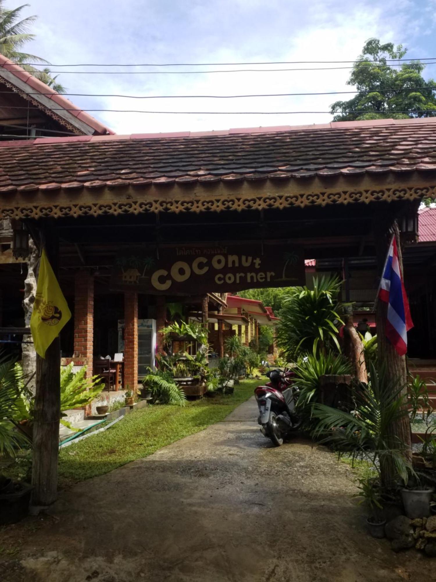 Coconut Corner Villa Ko Yao Noi Oda fotoğraf
